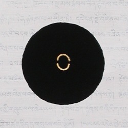 Echo (détail) - 2002 - 20x14 cm