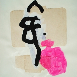 Mandarin couronné - 1995 - 50x32,5 cm